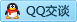QQ在线咨询269799807